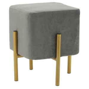 Photo de AUBRY GASPARD Tabouret carré en velours h30 Gris
