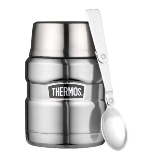 Photo de THERMOS Porte-aliments 0.45 L Inox - King