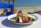 Photo de la recette : Recette salade Grecque traditionnelle